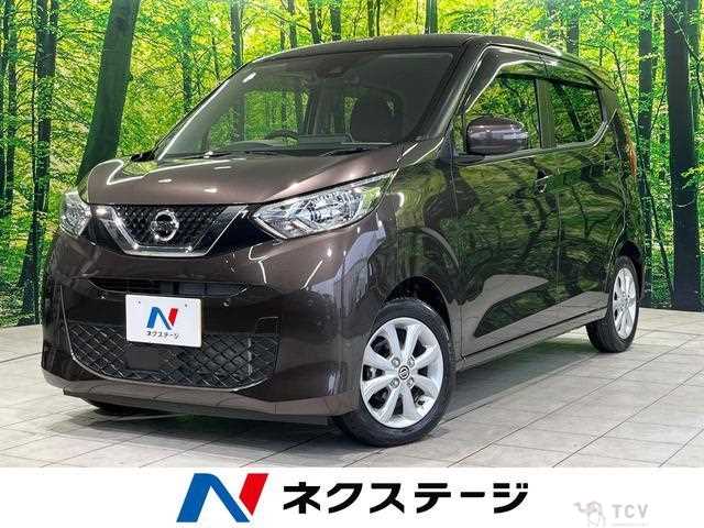 2022 Nissan Nissan Others