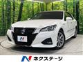2016 Toyota Crown Hybrid