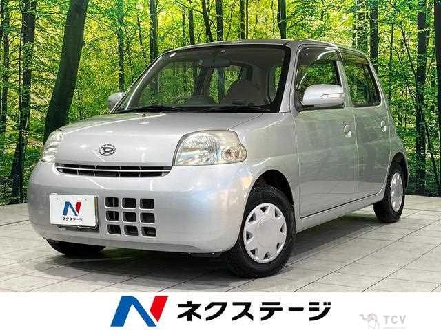 2006 Daihatsu Esse