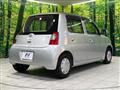 2006 Daihatsu Esse