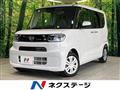 2024 Daihatsu Tanto