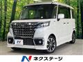 2022 Suzuki Suzuki Others