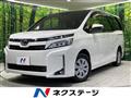 2020 Toyota Voxy