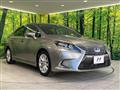 2016 Lexus HS HYBRID