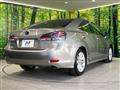 2016 Lexus HS HYBRID