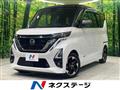 2020 Nissan ROOX