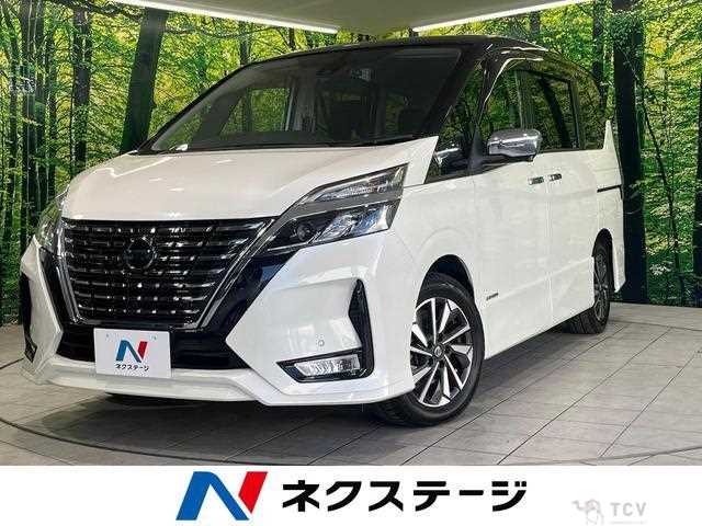 2020 Nissan Serena