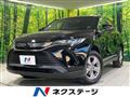 2024 Toyota Harrier