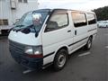 2002 Toyota Hiace Van