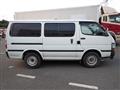 2002 Toyota Hiace Van
