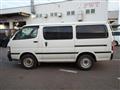2002 Toyota Hiace Van