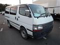 2002 Toyota Hiace Van