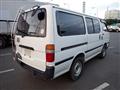 2002 Toyota Hiace Van