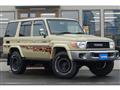 2015 Toyota Landcruiser 70