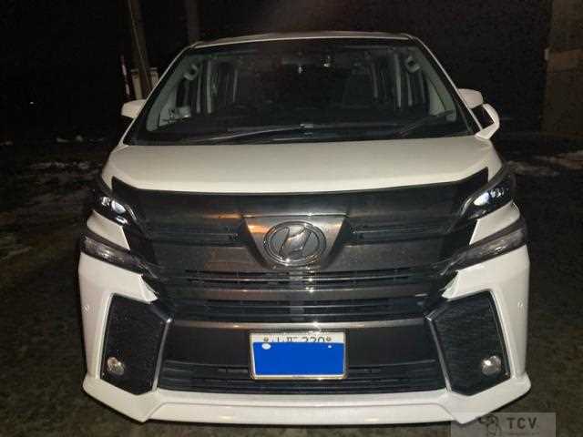 2015 Toyota Vellfire