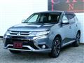 2015 Mitsubishi Outlander