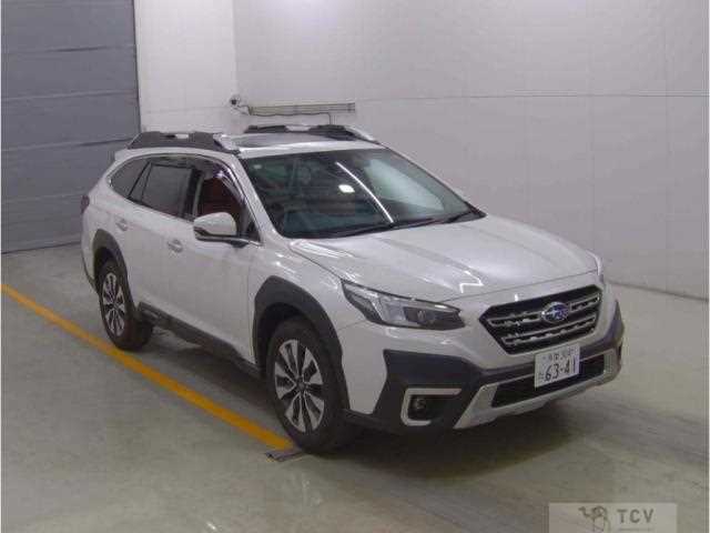 2023 Subaru Outback