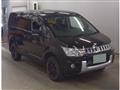 2018 Mitsubishi Delica D5