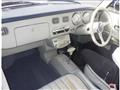 1991 Nissan Figaro