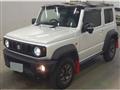2023 Suzuki Jimny Sierra