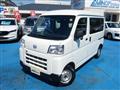 2024 Daihatsu Hijet Cargo