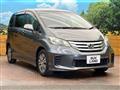 2012 Honda Freed