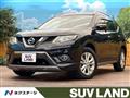 2015 Nissan X-Trail
