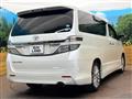 2013 Toyota Vellfire