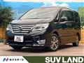 2015 Nissan Serena