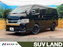 2023 Toyota Hiace Wagon