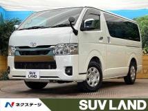 2025 Toyota Hiace Van