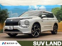 2023 Mitsubishi Outlander