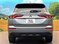2023 Mitsubishi Outlander
