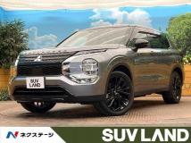 2023 Mitsubishi Outlander