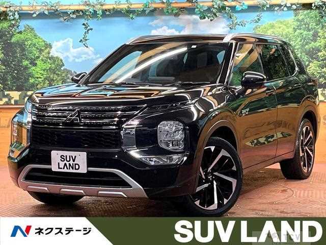 2023 Mitsubishi Outlander