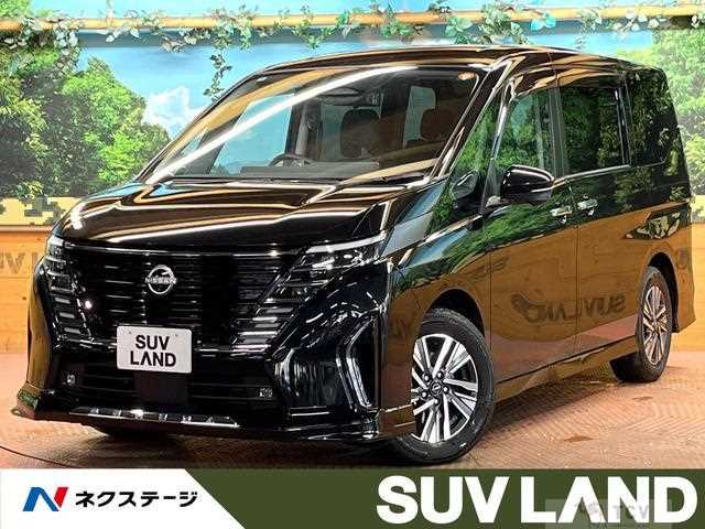 2024 Nissan Serena