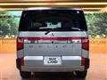 2022 Mitsubishi Delica D5