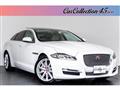 2016 Jaguar XJ Series