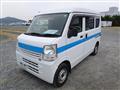 2015 Mitsubishi Minicab Van