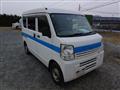 2015 Mitsubishi Minicab Van
