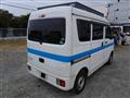 2015 Mitsubishi Minicab Van