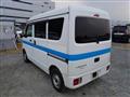 2015 Mitsubishi Minicab Van
