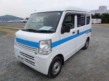2015 Mitsubishi Minicab Van