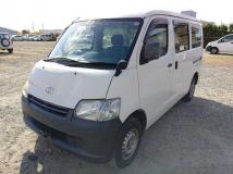 2017 Toyota Townace Van