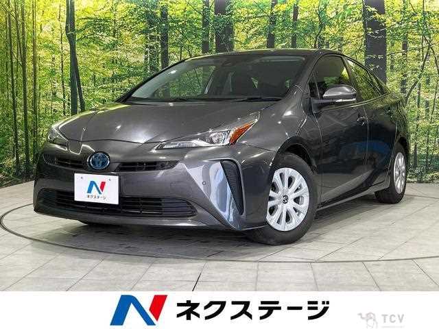 2022 Toyota Prius