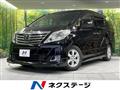 2013 Toyota Alphard G