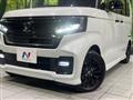 2022 Honda N BOX