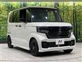 2022 Honda N BOX