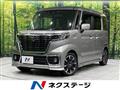 2021 Suzuki Suzuki Others