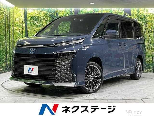 2023 Toyota Voxy